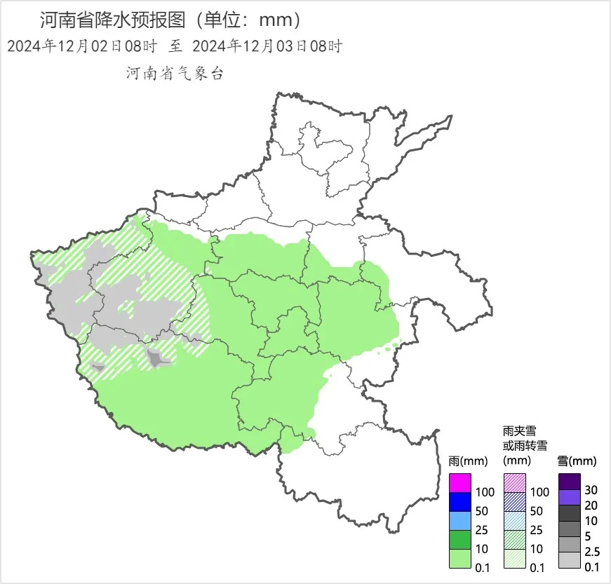 微信图片_20241130190056.jpg 图片