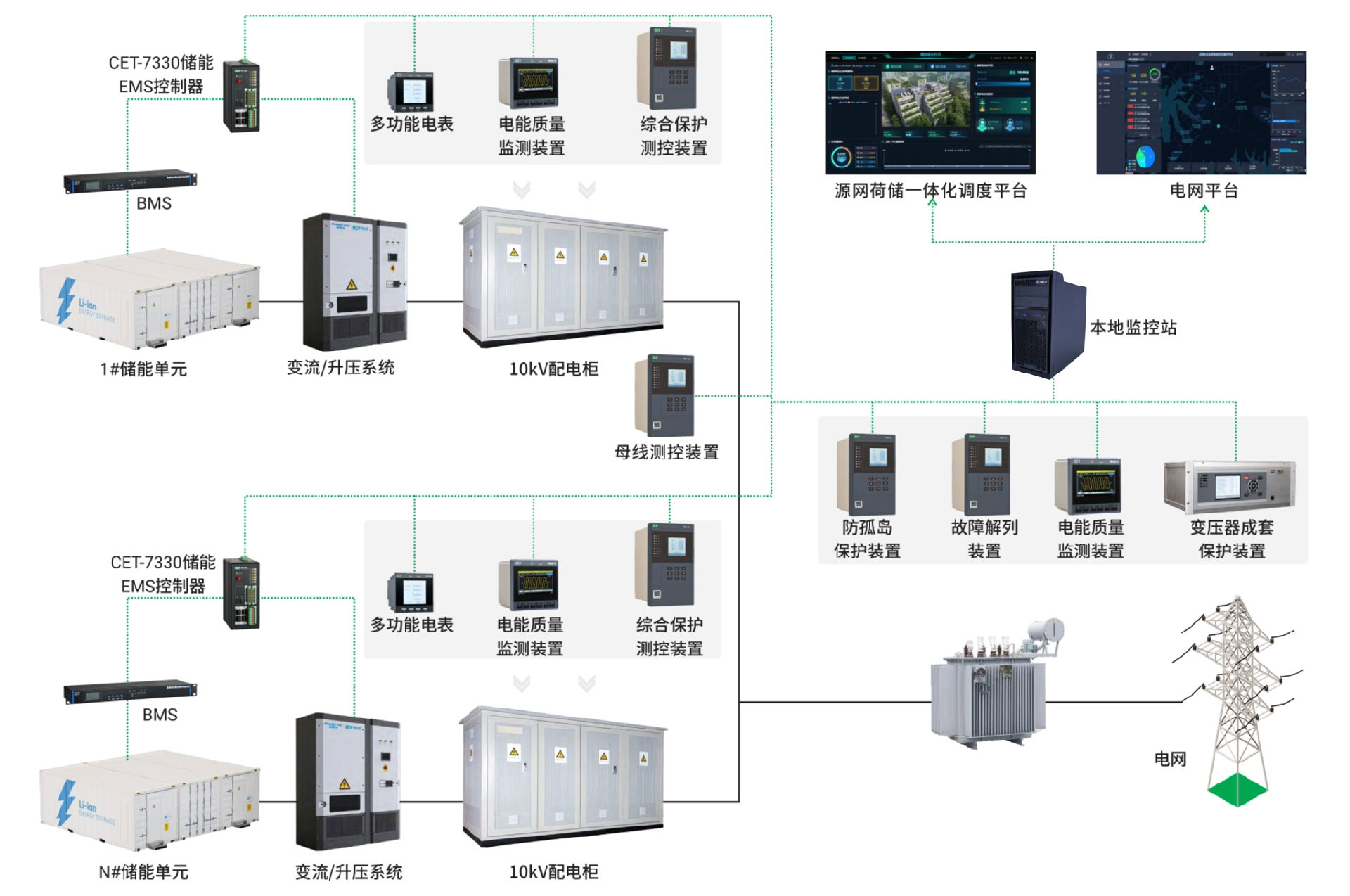 微信图片_20250413125622.png