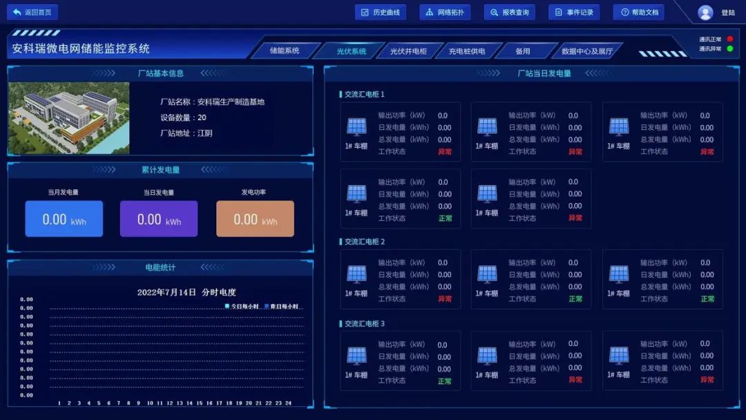 微信图片_20250517105001.jpg
