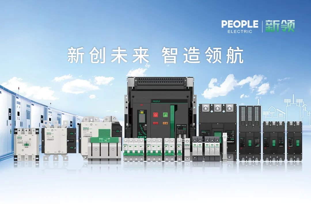微信图片_2025-07-06_113013_487.jpg