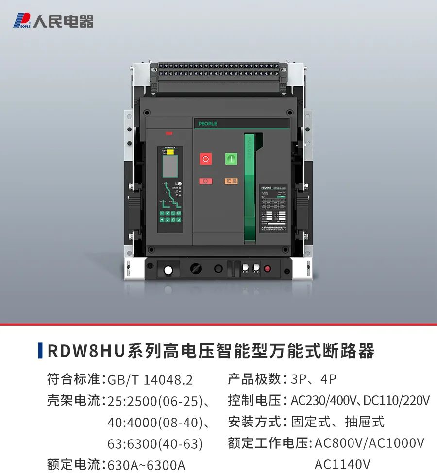 微信图片_2025-07-06_113039_687.jpg
