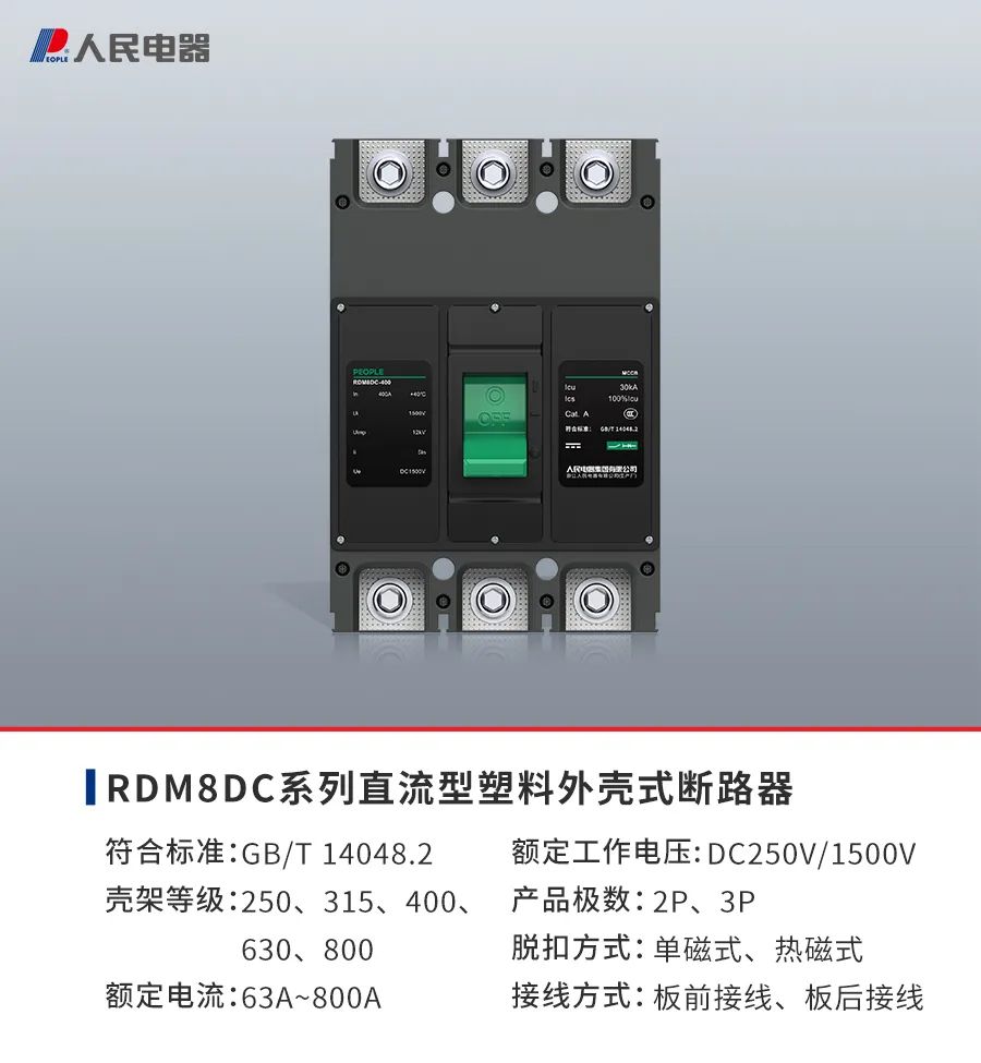 微信图片_2025-07-06_113046_205.jpg