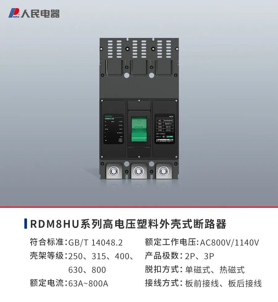 微信图片_2025-07-06_113054_565.jpg