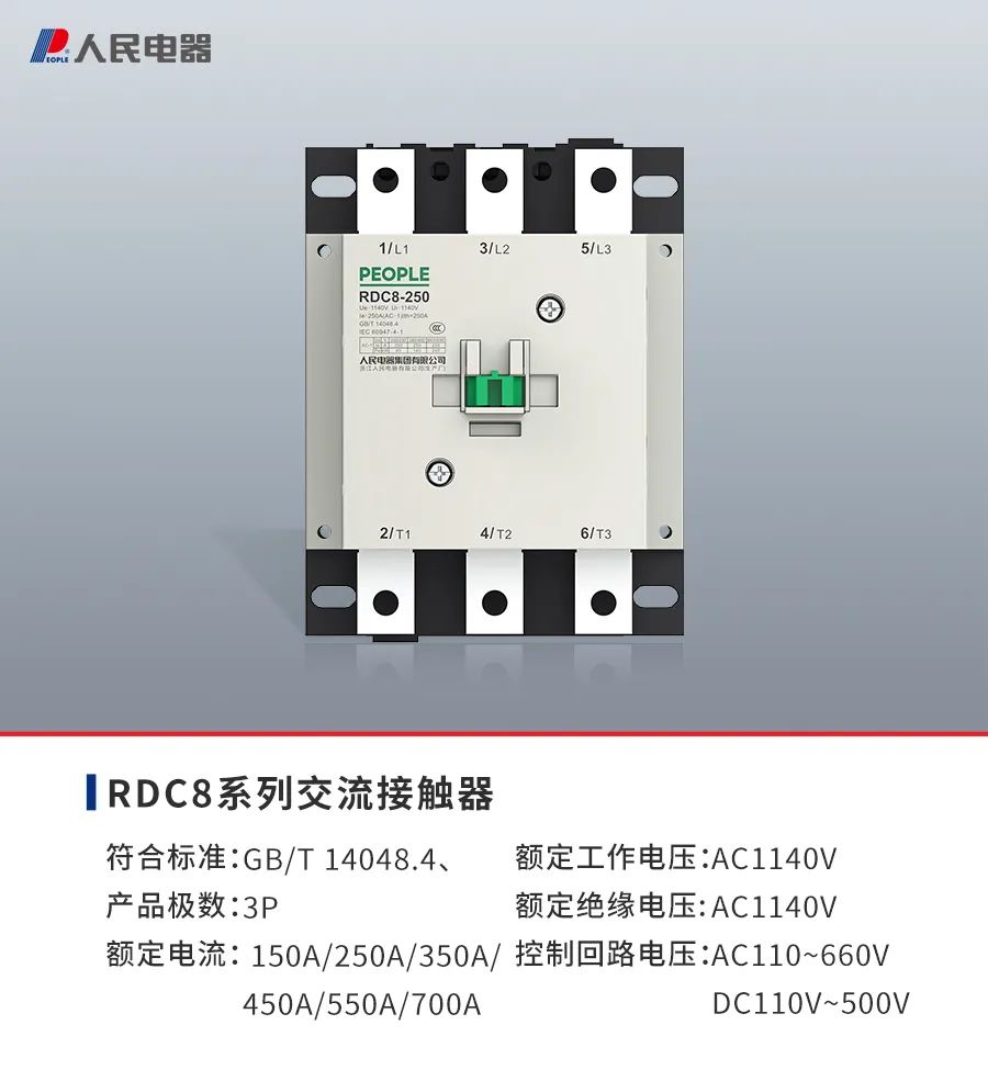 微信图片_2025-07-06_113059_792.jpg