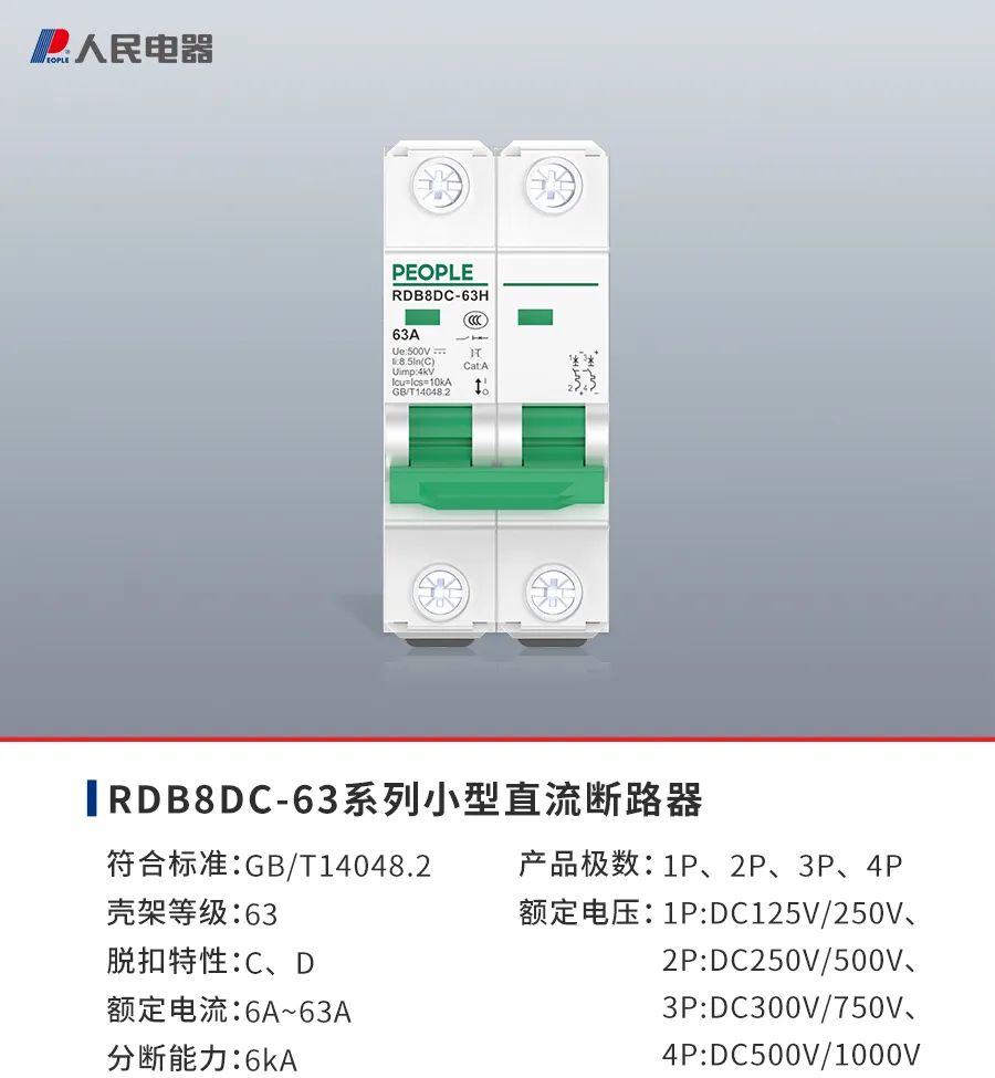 微信图片_2025-07-06_113115_795.jpg