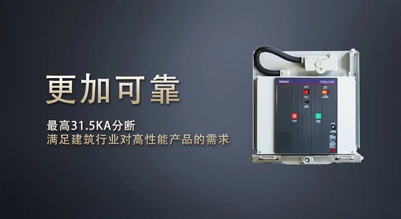 微信图片_2025-08-30_204910_680.jpg