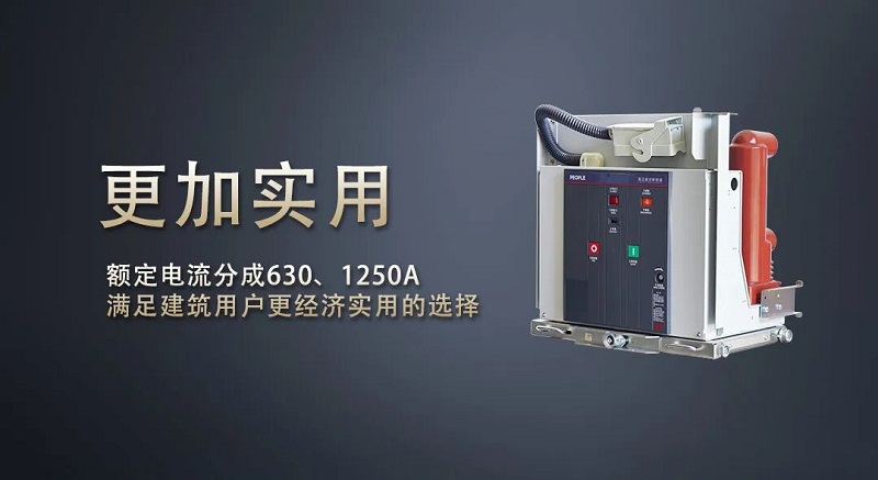 微信图片_2025-08-30_204913_965.jpg