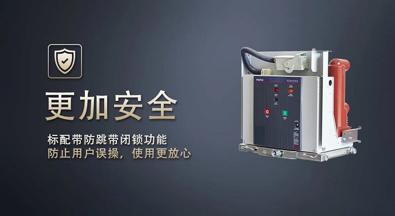 微信图片_2025-08-30_204920_295.jpg